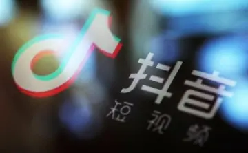 抖音创作者商品报备（为什么必须要做）