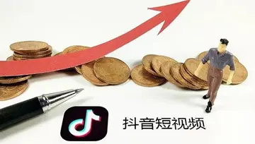 TikTok商家如何利用商品组合促销提高销量（选择合适的促销策略）