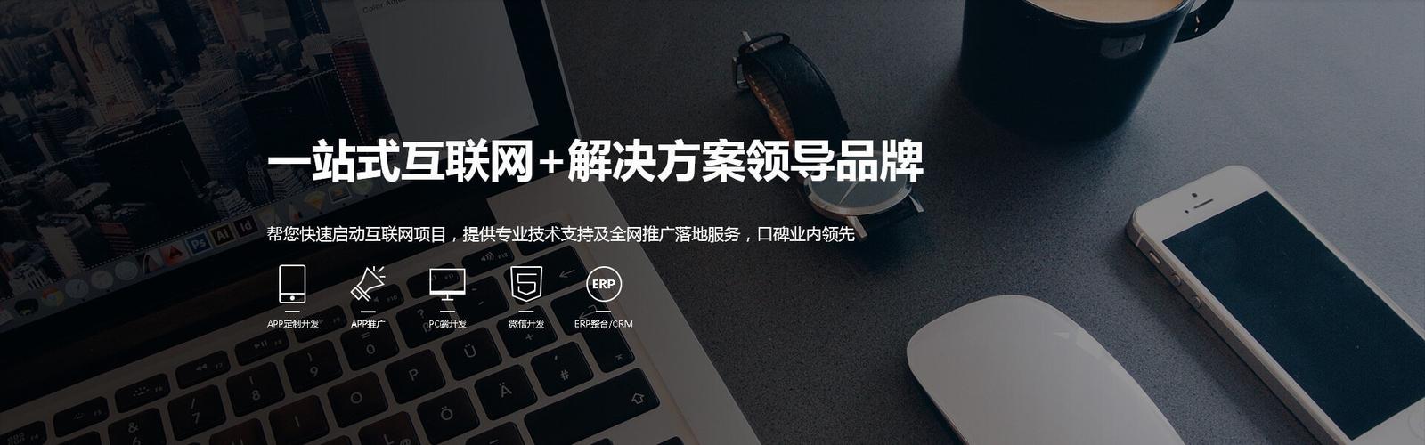 百度SEO优化指南，让你轻松提升网站排名！（从原理到技巧，从步骤到分析，全面掌握百度SEO优化！）
