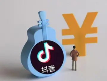 抖店营业执照办理指南（读懂抖店营业执照办理流程和注意事项）