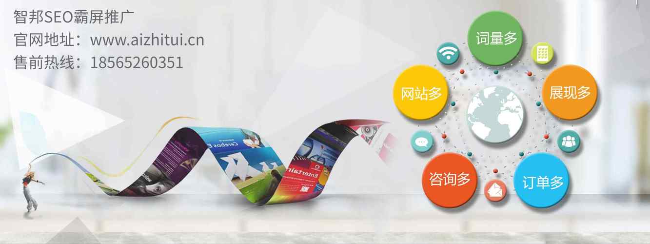 百度SEO站内优化方法详解（学习站内优化，提升网站排名！）
