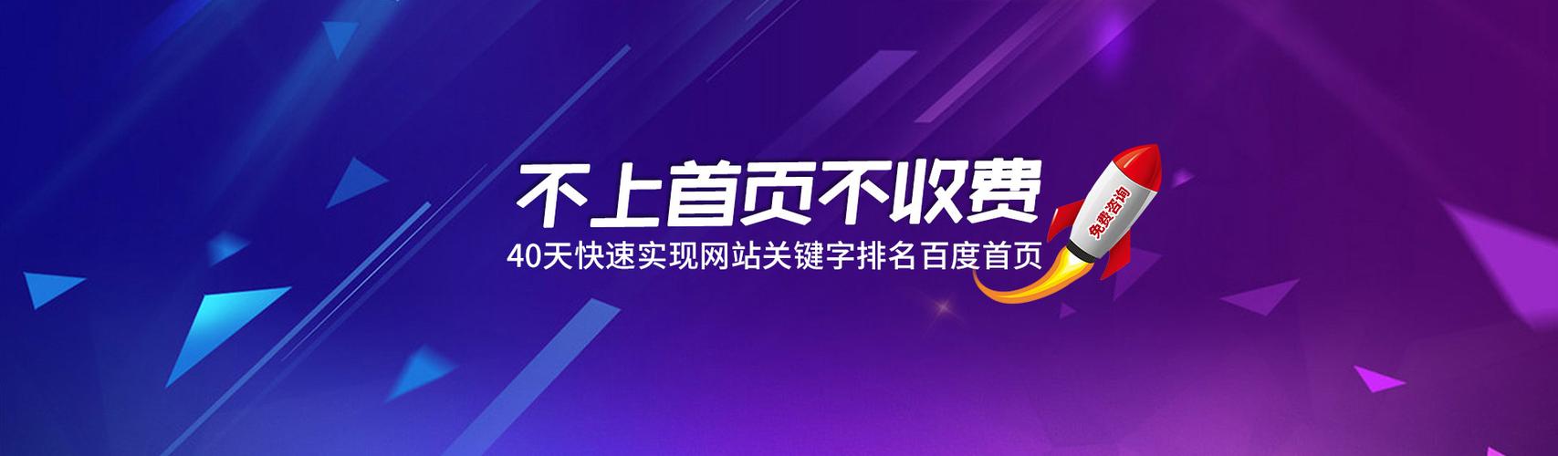 如何选择适合百度SEO优化的（百度SEO布局的4个方法及其影响）
