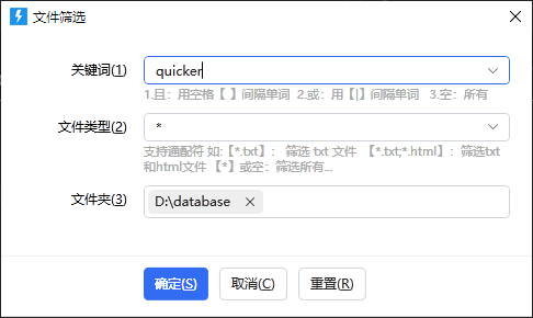 如何筛选网站？（百度SEO优化流程方案与收录原因分析）
