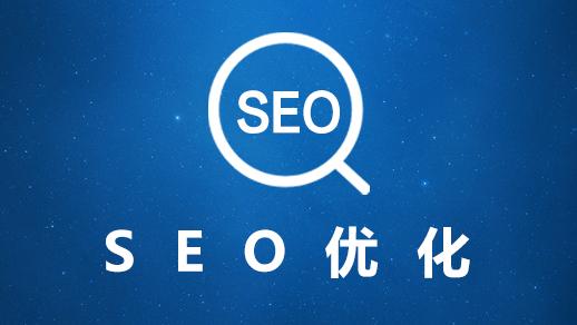 如何快速提高网站在百度SEO的排名？（6个技巧、4个小技巧和3个要点详解，让您轻松优化百度SEO排名）
