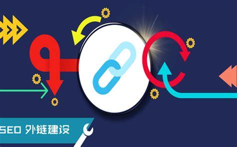 深度解析百度SEO优化原理（从布局到手法方法，打造高质量网站）
