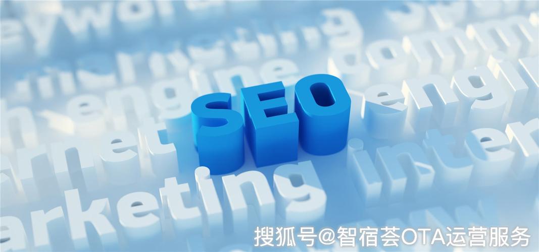 网站SEO优化分析——提升排名的关键（百度优化的6种方法，网站SEO优化的5个方法和优化的6个技巧）
