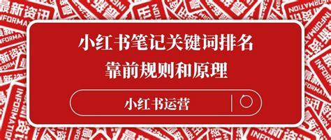 探寻冷门的无限可能性（如何挖掘潜在流量，提升网站权重）
