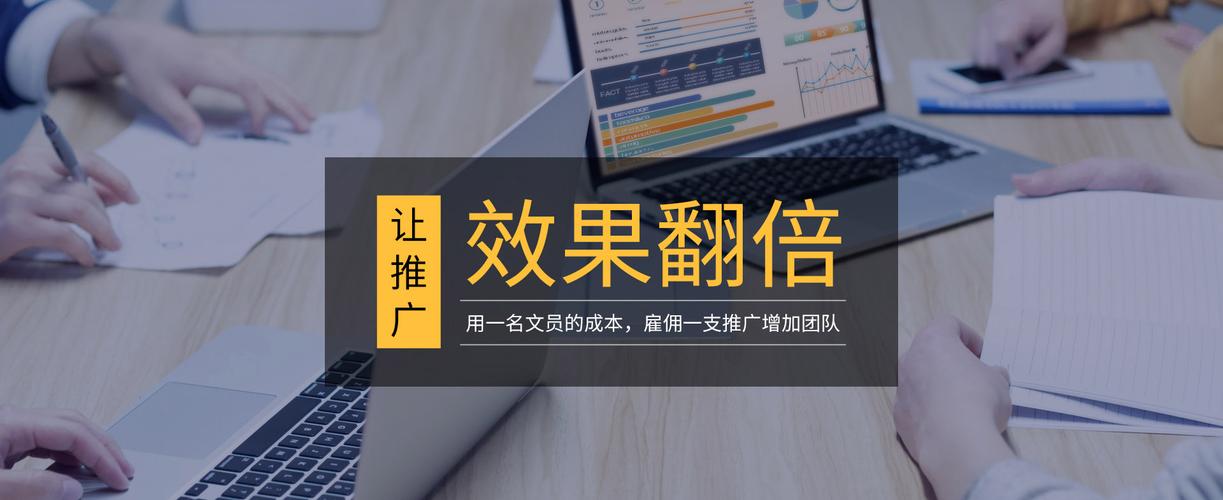 网站SEO布局的六种方法（如何合理地布局）
