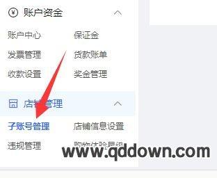 掌握这些技巧，让你的网站优化事半功倍！（从挖掘到维护，全面掌握网站优化技术）
