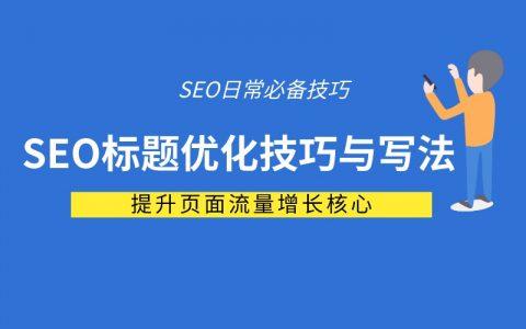 百度网址收录提交_让百度收录自己的网站_如何让我的网站被百度收录
