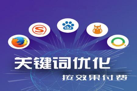 稳步提升网站排名的7种方法（实用的SEO策略让你的网站更受欢迎）
