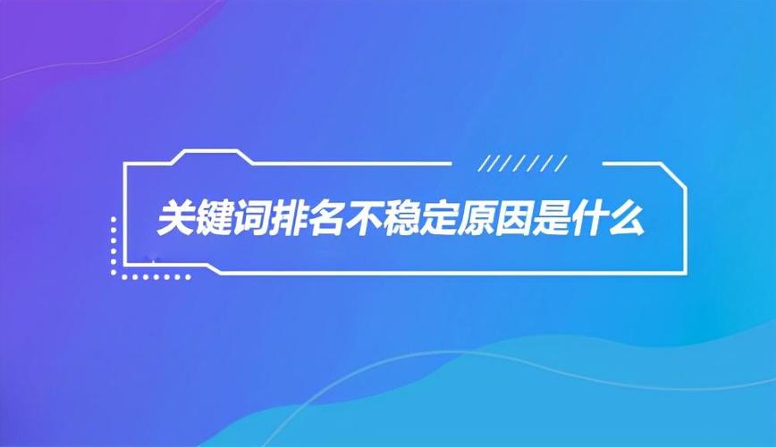 提高网站SEO排名的技巧（从到链接，让你的网站走向成功）
