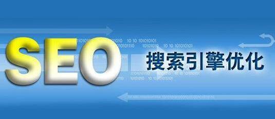 如何利用布局提升排名？（掌握布局的技巧，让排名飞升）
