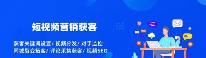 如何通过优化来提高网站排名？（优化是提升网站排名的有效方式）
