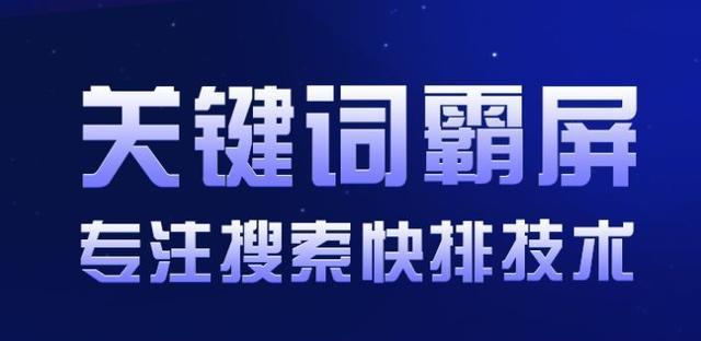 如何优化让搜索引擎更懂你的网站？（从选择到布局，掌握优化技巧！）
