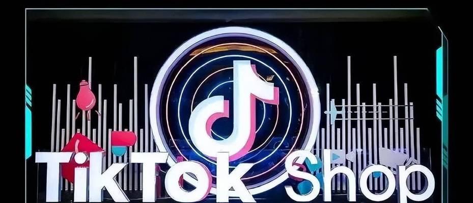 2023年TikTokShop英国春季大促方案揭晓（抢购神仙价、赢取限量礼品、尽情领券、更多优惠等你来！）

