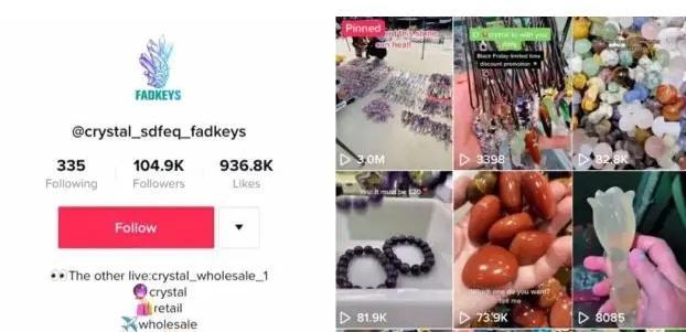 TikTokShop搬单商家管控政策（TikTokShop加强搬单商家管理，保障用户购物体验）
