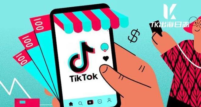 TikTokShop出现货不对版商品，如何避免上当受骗？（教你识别货不对板商品，让你的购物更加安心）
