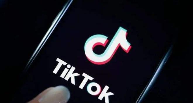 TikTokShop推出超级运费券活动，抢购更优惠（购物省钱新技能，TikTokShop送你运费券）
