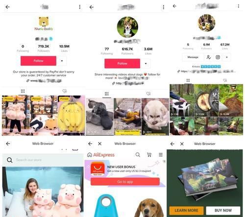 揭秘TikTokshop东南亚跨境商品差评规则（了解差评规则，购物更放心）
