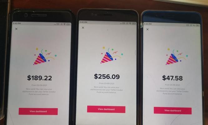 TikTok变现探究（如何在TikTok上实现变现？以及变现的难易程度与方法）
