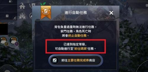 探索抖店成长中心
