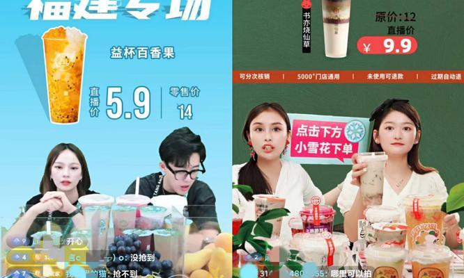 抖店会员关怀功能详解（如何通过会员关怀功能提升销售额）

