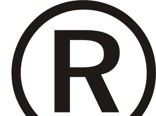 抖店入驻，商标注册证是否必要？（了解抖店商标注册证的相关要求）
