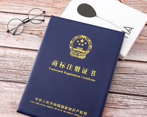抖店入驻，商标注册证是否必要？（了解抖店商标注册证的相关要求）
