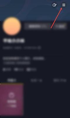抖音30元上热门后悔了怎么退款？（教你如何快速退款，保护自己的权益！）