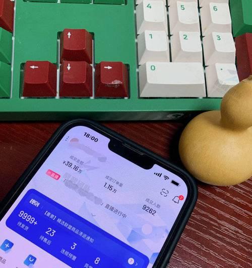 如何查看抖音视频的UV值？（掌握这些方法，轻松知晓你的作品触达多少人）
