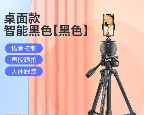 如何打造流行的抖音Vlog？（分享15个拍摄技巧，让你的Vlog更加吸引人！）
