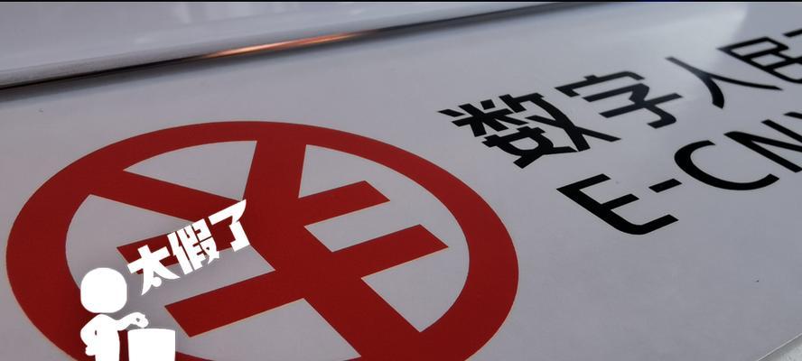 抖音绑定身份证未成年有时间限制吗？（了解未成年人使用抖音的相关规定和要求）
