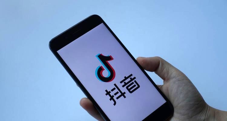 解密抖音标题蓝海词功能（如何利用蓝海词打造火爆抖音内容？）
