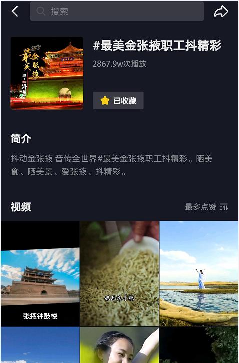 抖音不直播可以退工会吗？（解析抖音用户对工会的权益和义务）
