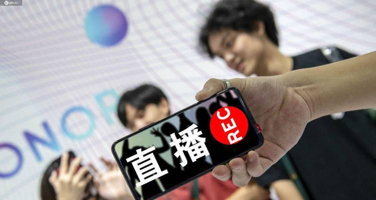 抖音橱窗带货营业执照需求详解（一文了解抖音橱窗带货的营业执照需求，以及应对措施）