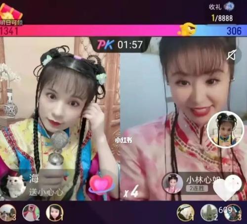 抖音PK赚钱全攻略（一场PK能赚多少钱？如何提高PK收益？）
