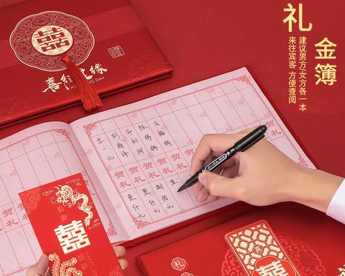 抖音店铺新人礼金，快来领取！（全面解析抖音店铺新人礼金政策，一键领取赚钱！）
