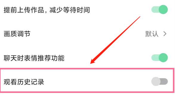 抖音短视频推荐商品分佣查看技巧（了解如何查看抖音短视频推荐商品分佣，轻松赚钱）
