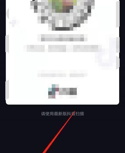 抖音访客记录保存多久？这里有你想知道的答案！（探究抖音访客记录保存时间，带你一探究竟）
