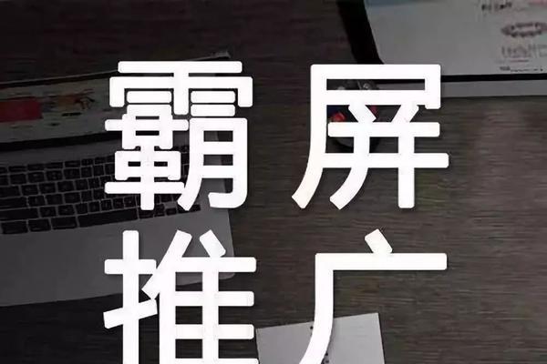 2023百度SEO新算法大全解析（影响网站排名的最新因素和优化策略）
