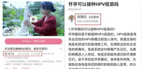 2023年百度搜索排序算法探索（百度搜索引擎将如何适应人工智能时代？）
