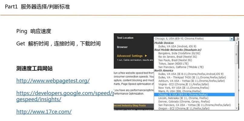2023年如何改善网站SEO（掌握这7个观点，让你的网站飞速上升）
