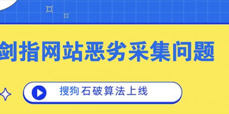 2023年，企业是否还需要百度SEO优化？（SEO优化的必要性与未来发展趋势分析）
