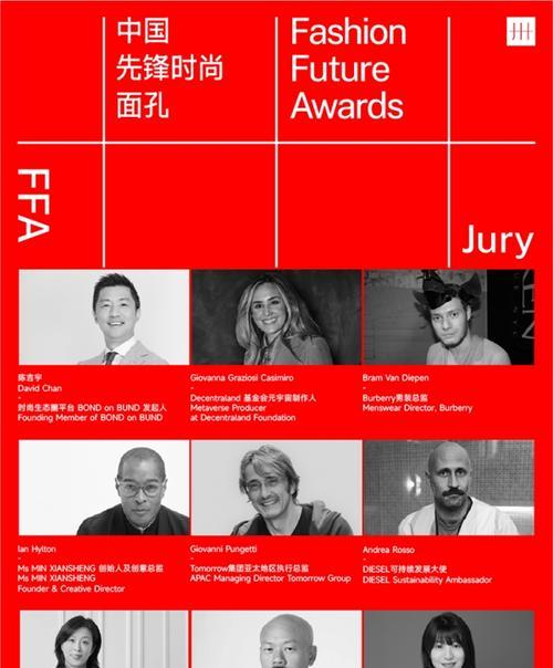 探究2023年极具影响力的美术馆网站（数字化时代的艺术之窗——关注新兴美术馆网站的机遇与挑战）
