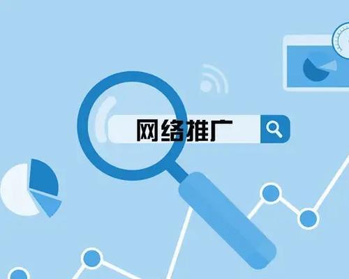 2023年SEO新趋势（未来网站SEO的新变革，关注这些趋势你将获得更好的网站排名）
