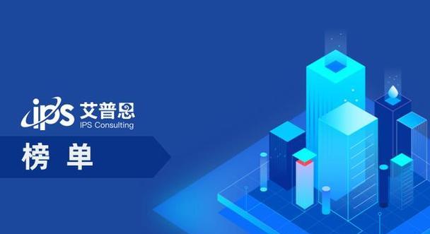2023年语音搜索SEO技巧，助力网站流量提升（掌握语音搜索引擎优化，从此网站排名直线上升）
