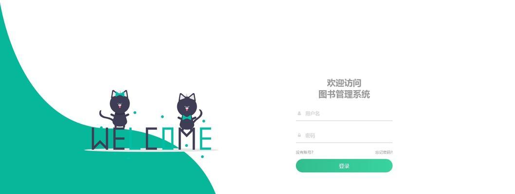 如何优化2023网站的内容管理（打造精细化运营，提升用户体验）
