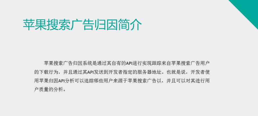 2个步骤低成本将覆盖过万（简单易行的SEO策略与实践方法）
