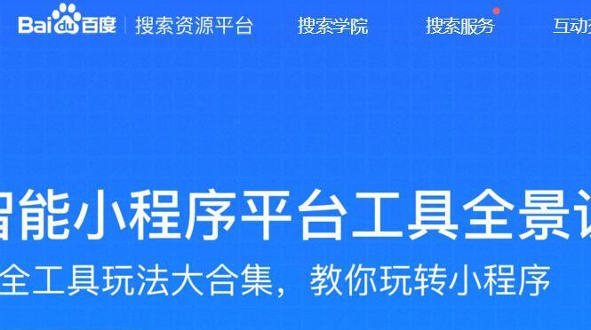 360SEO优化排名规则详解（从到链接，一步步揭秘360搜索引擎优化排名法则）
